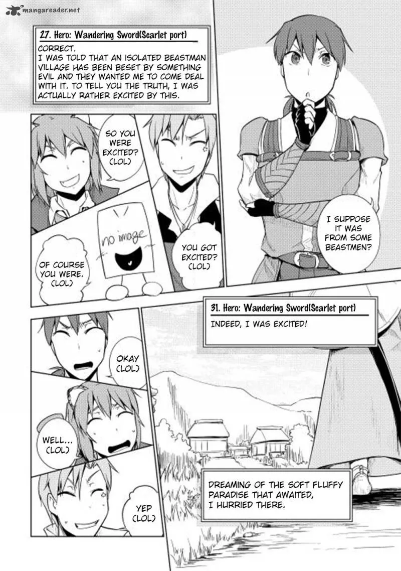 Hero Union BBS Chapter 22 page 7