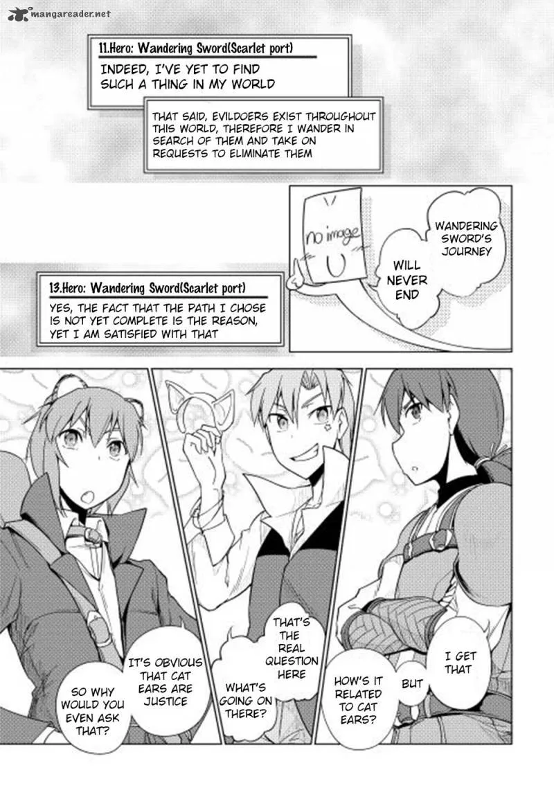 Hero Union BBS Chapter 22 page 4
