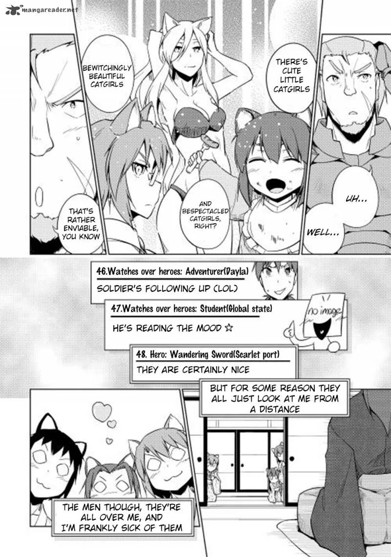 Hero Union BBS Chapter 22 page 11