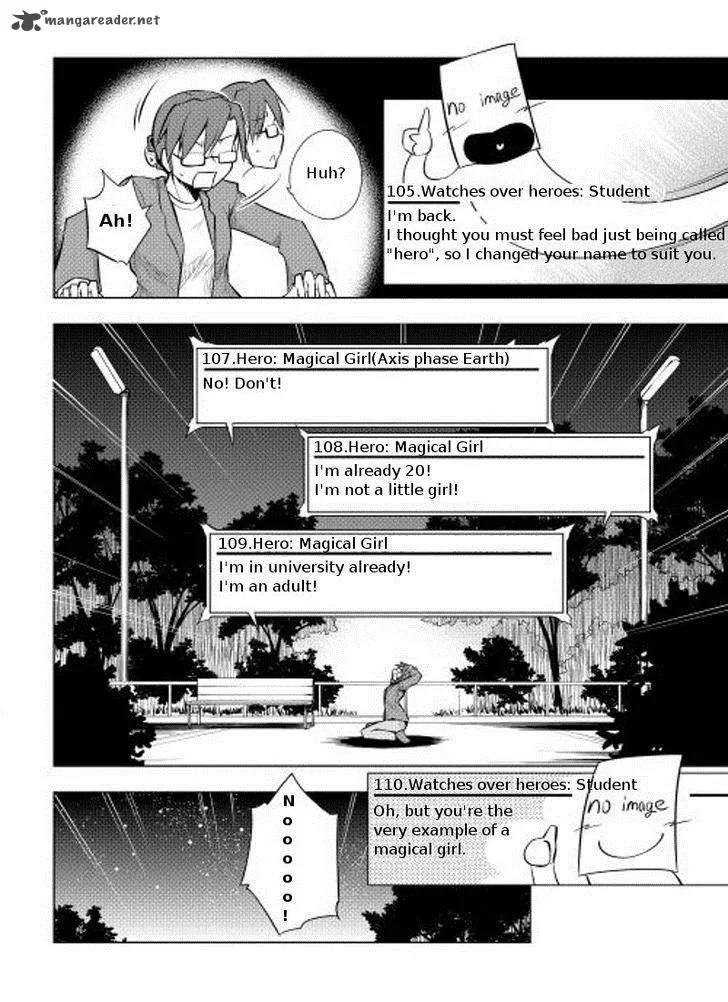 Hero Union BBS Chapter 3 page 22