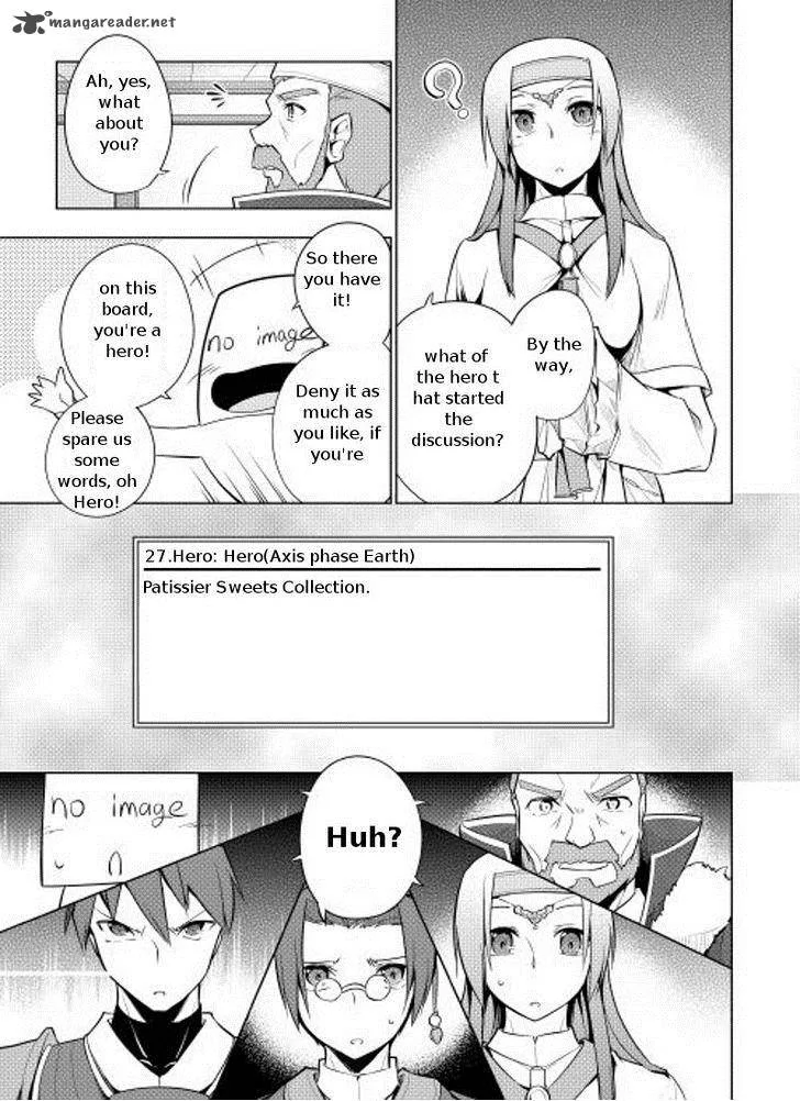 Hero Union BBS Chapter 3 page 7