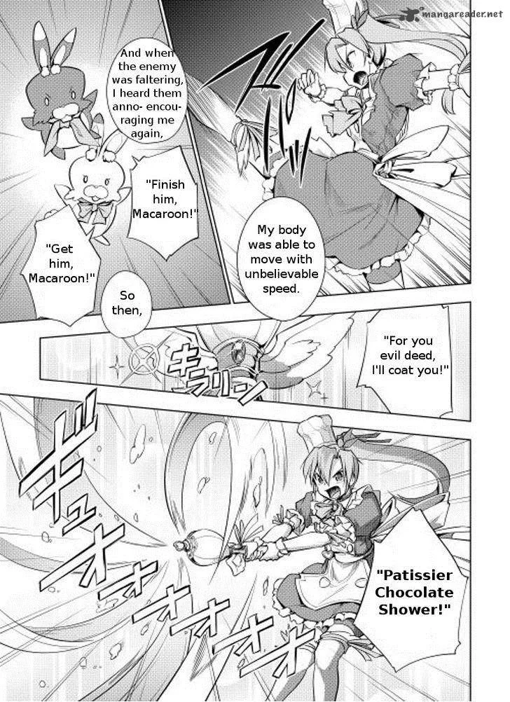 Hero Union BBS Chapter 3 page 19