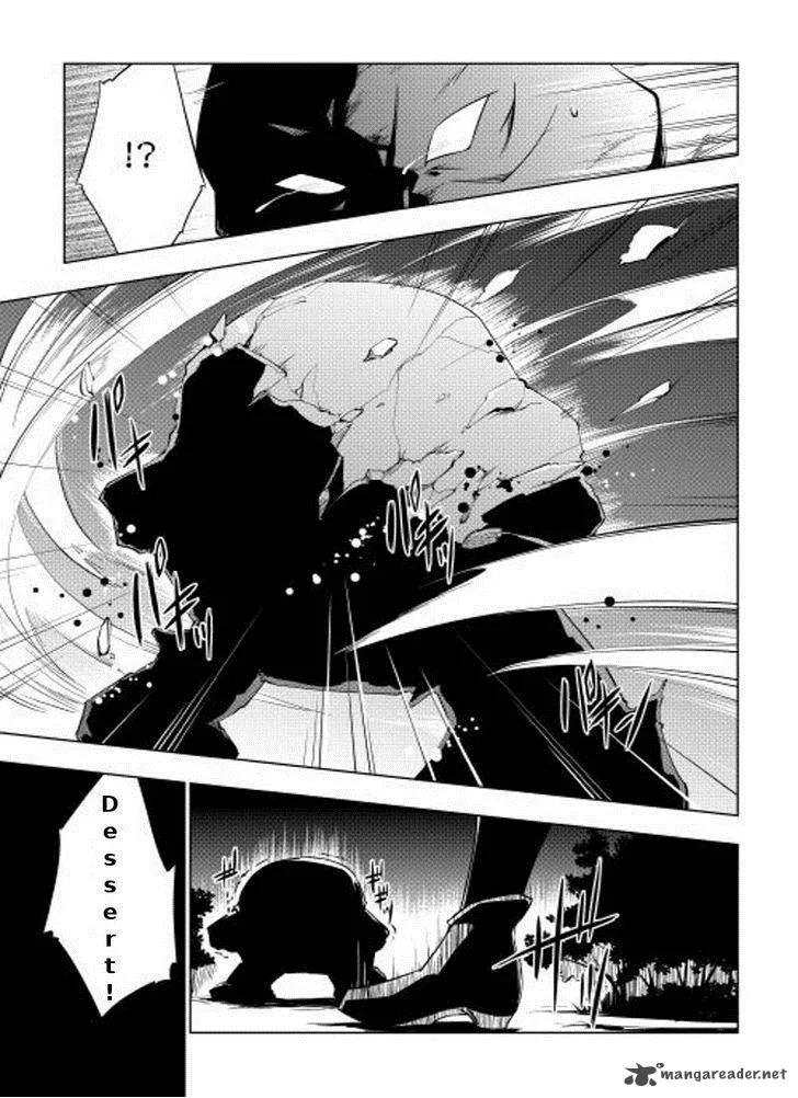 Hero Union BBS Chapter 3 page 1
