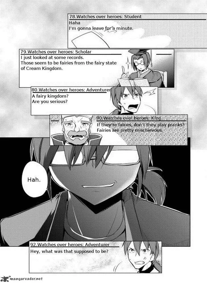 Hero Union BBS Chapter 3 page 15