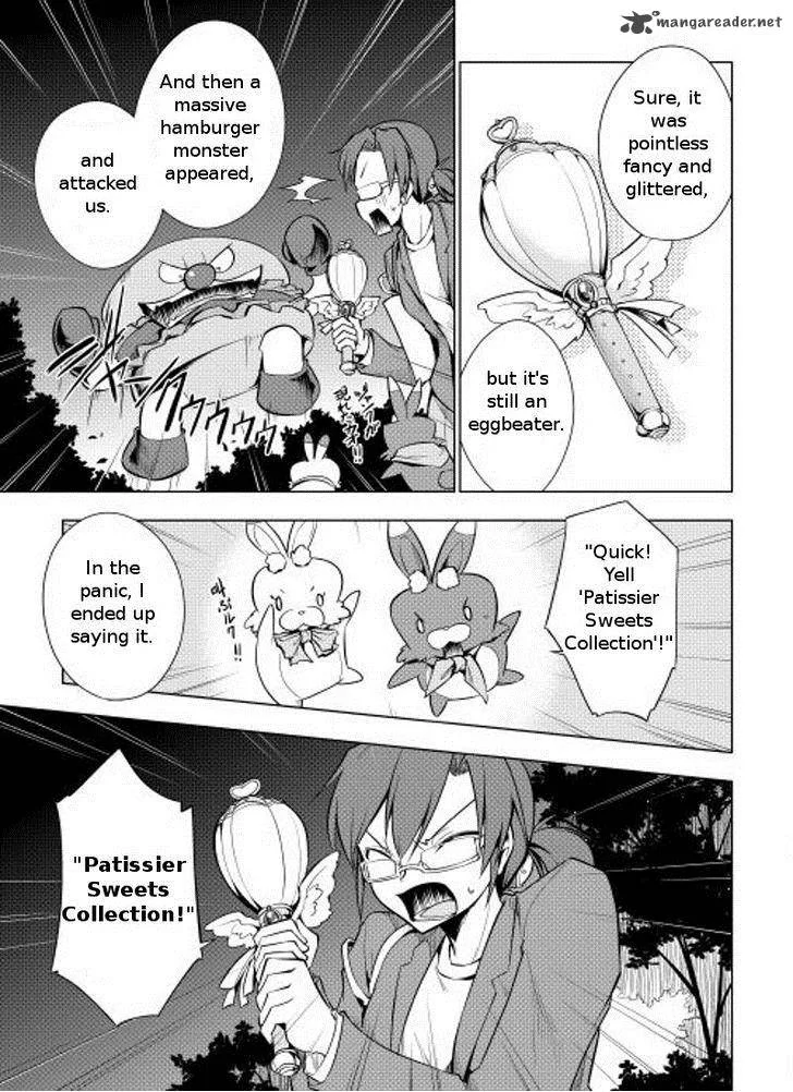 Hero Union BBS Chapter 3 page 17