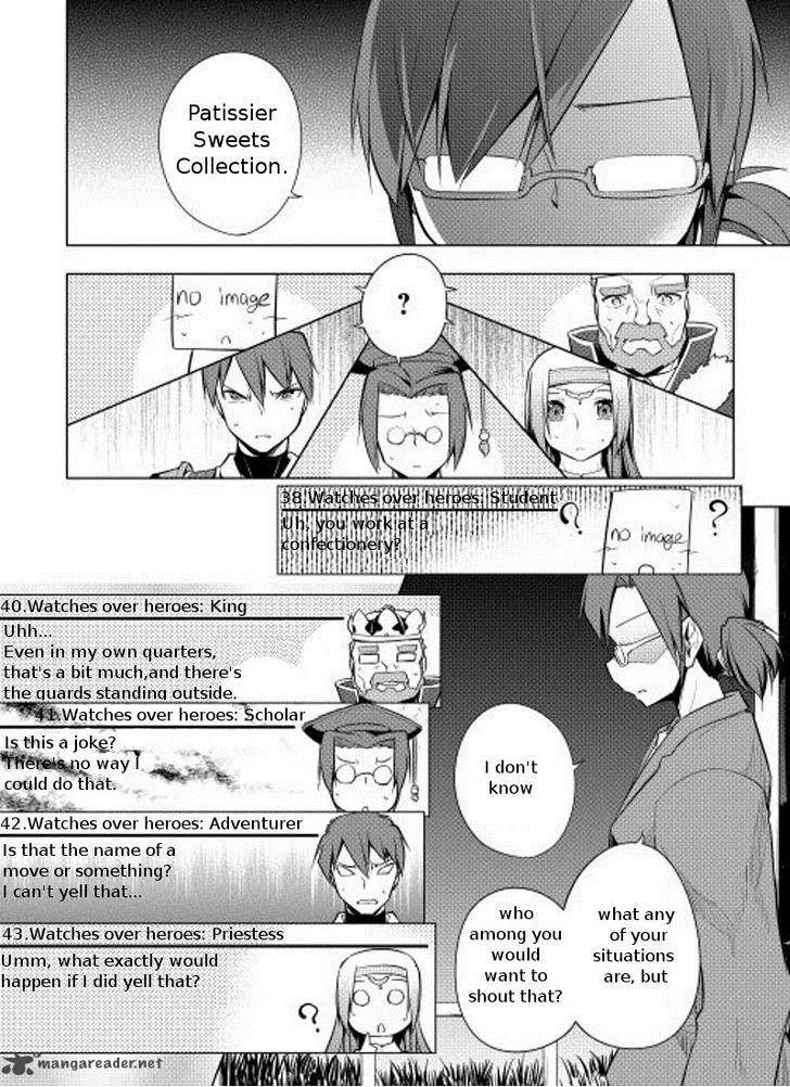 Hero Union BBS Chapter 3 page 8