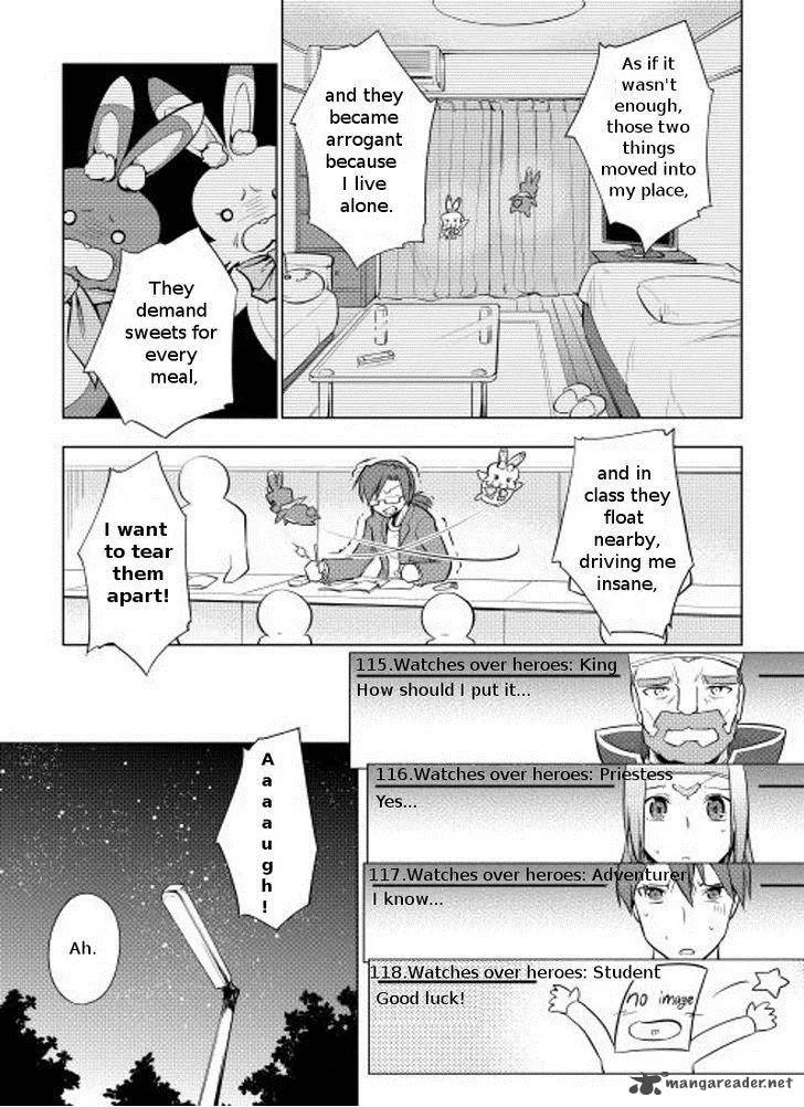 Hero Union BBS Chapter 3 page 23