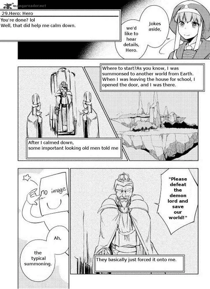 Hero Union BBS Chapter 4 page 6