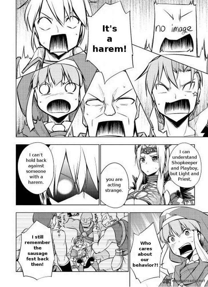 Hero Union BBS Chapter 4 page 10