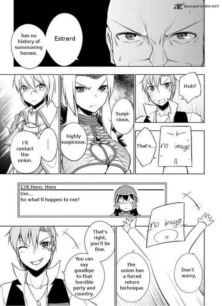 Hero Union BBS Chapter 4 page 23