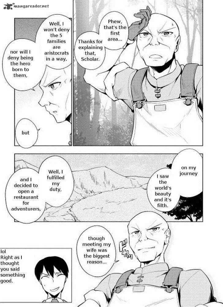 Hero Union BBS Chapter 5 page 10