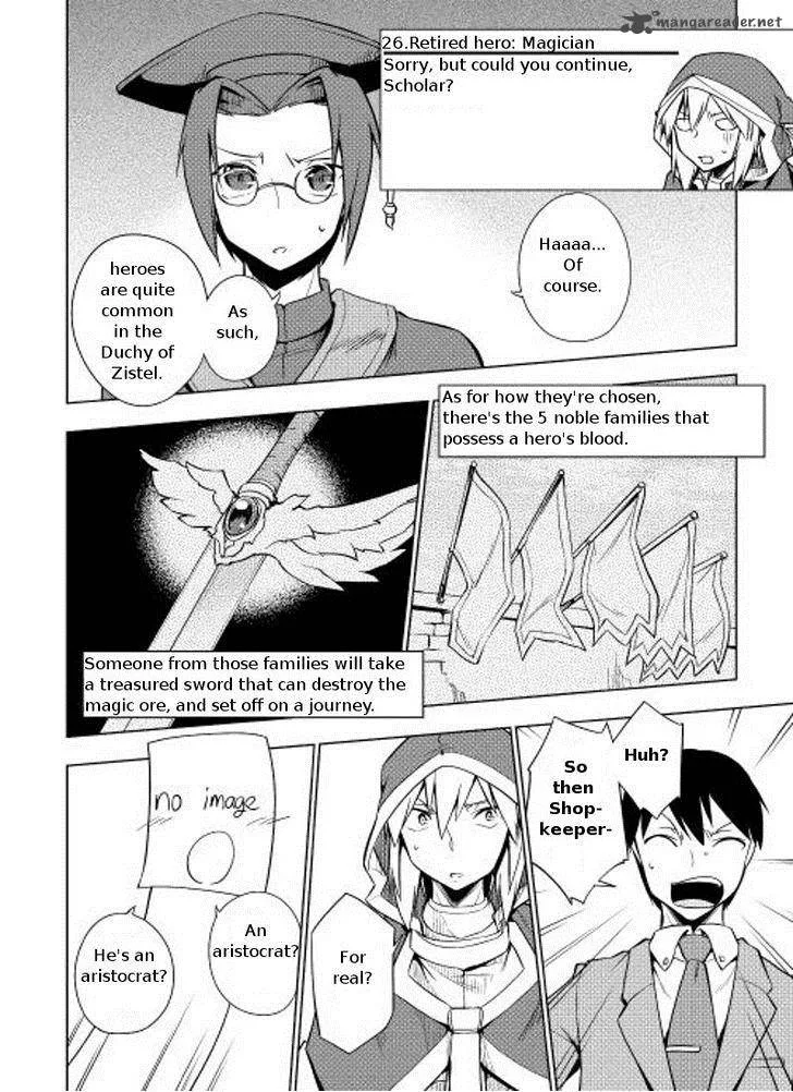 Hero Union BBS Chapter 5 page 9