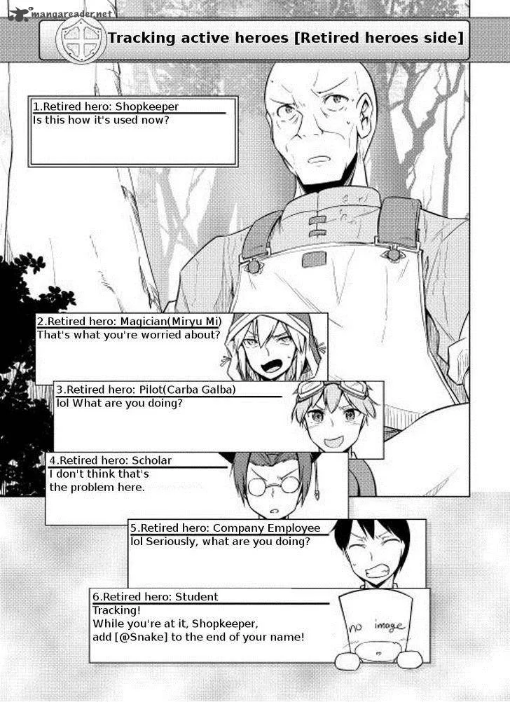 Hero Union BBS Chapter 5 page 4