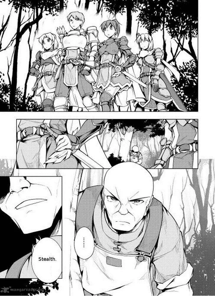 Hero Union BBS Chapter 5 page 2