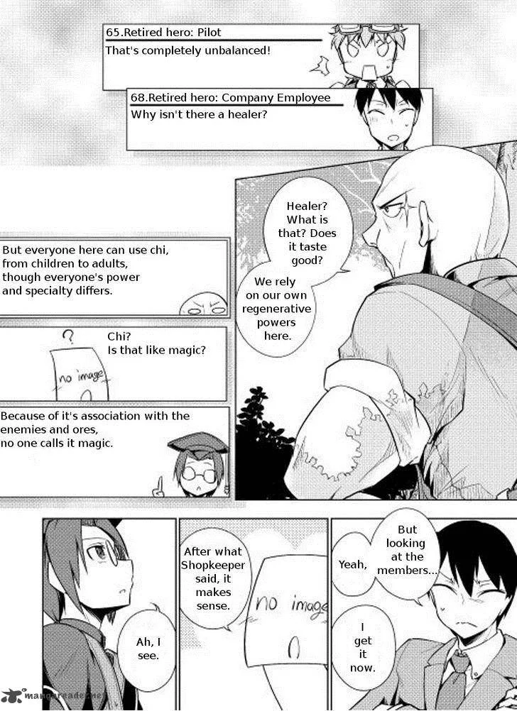 Hero Union BBS Chapter 5 page 15