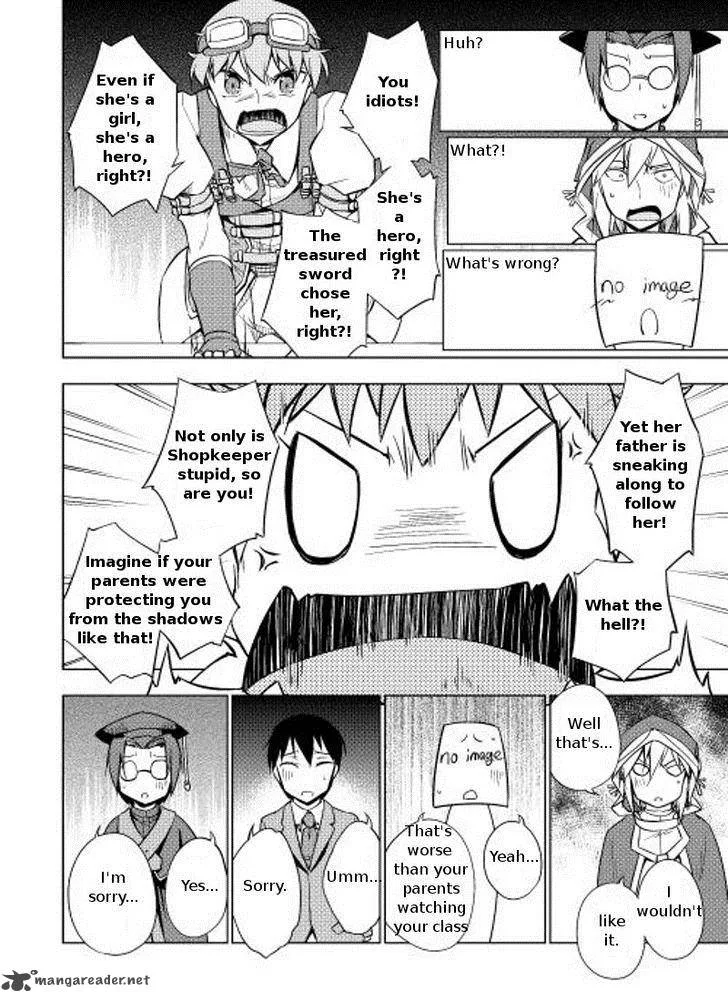 Hero Union BBS Chapter 5 page 19