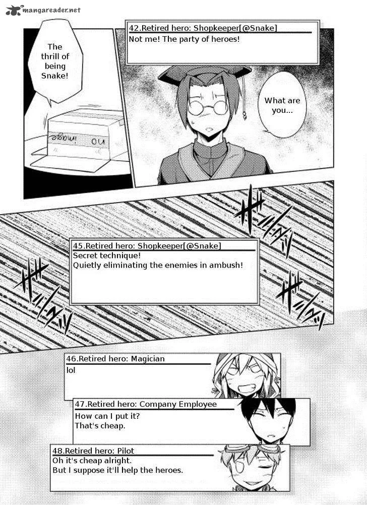 Hero Union BBS Chapter 5 page 12