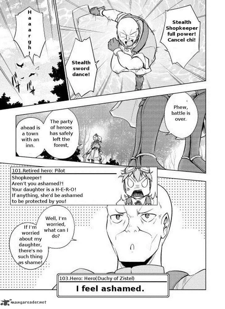 Hero Union BBS Chapter 5 page 20