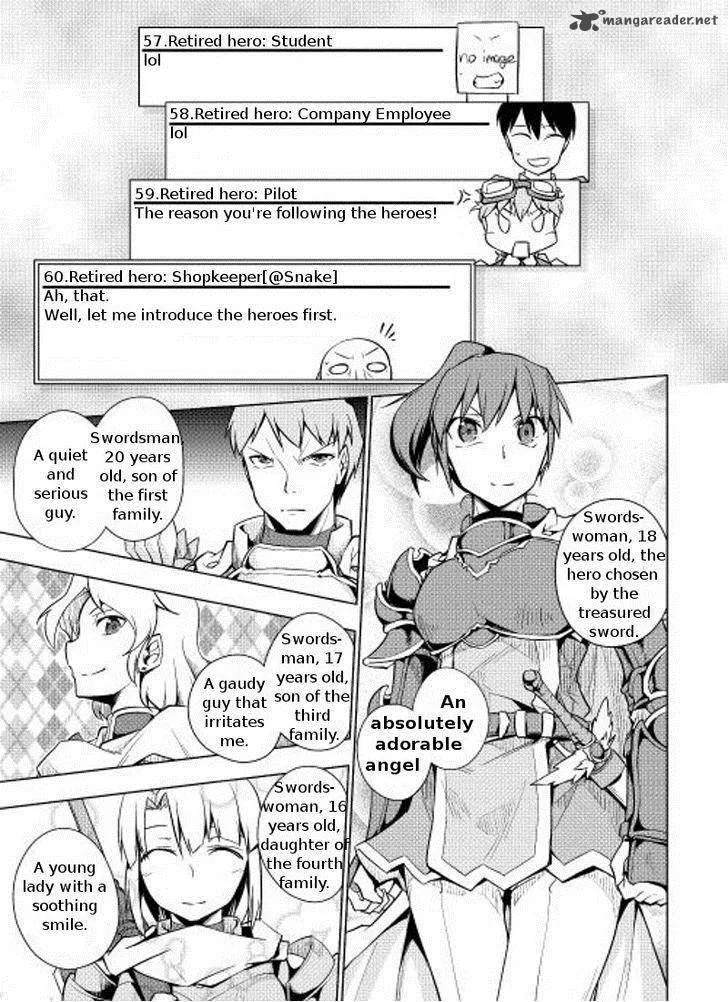 Hero Union BBS Chapter 5 page 14