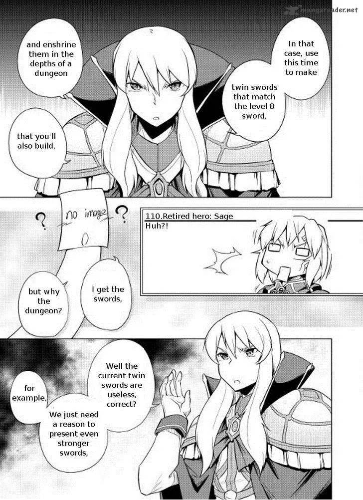 Hero Union BBS Chapter 6 page 22