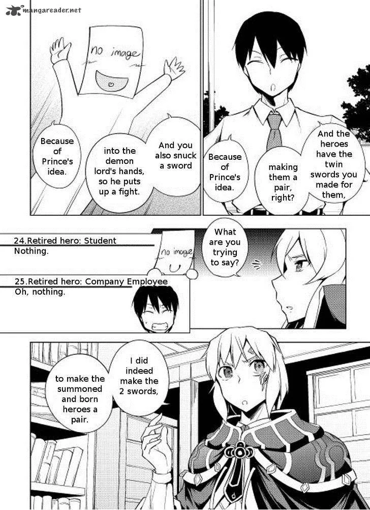 Hero Union BBS Chapter 6 page 7