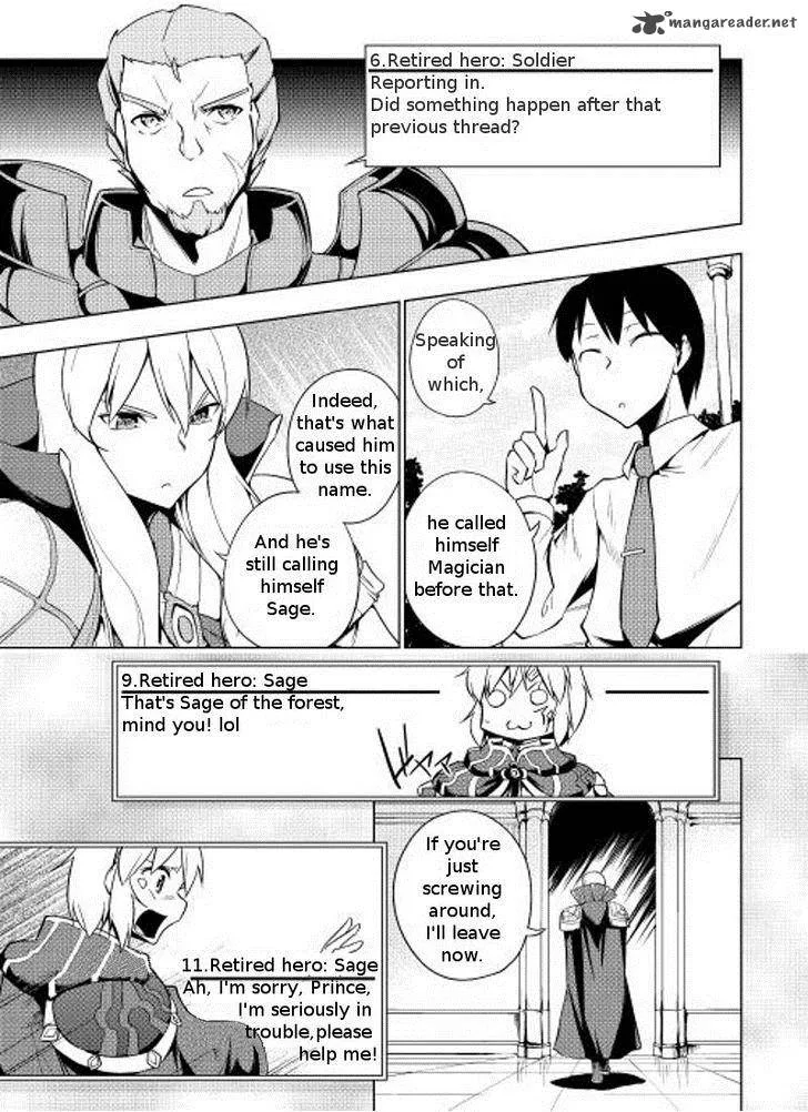 Hero Union BBS Chapter 6 page 4