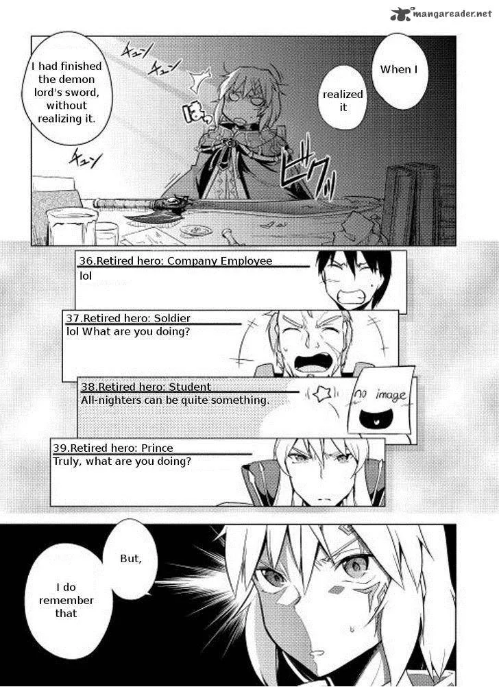 Hero Union BBS Chapter 6 page 10