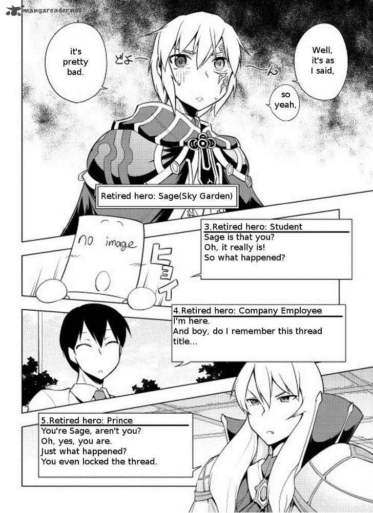 Hero Union BBS Chapter 6 page 3