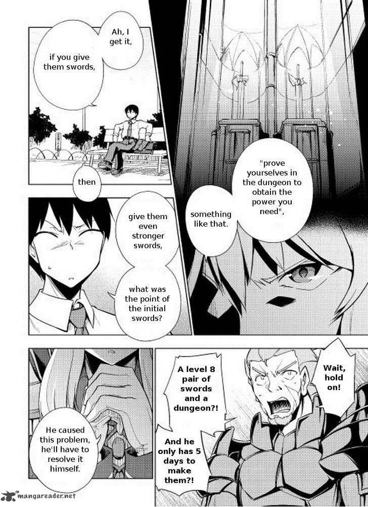 Hero Union BBS Chapter 6 page 23