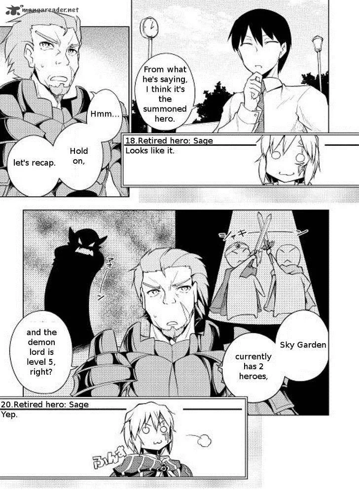Hero Union BBS Chapter 6 page 6