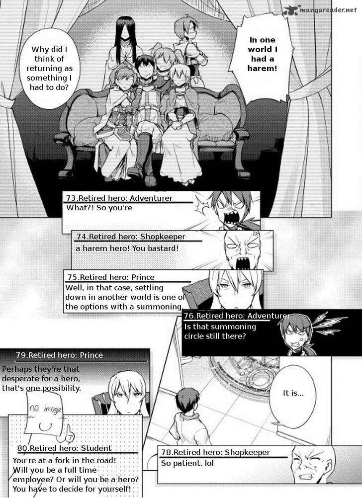 Hero Union BBS Chapter 7 page 16
