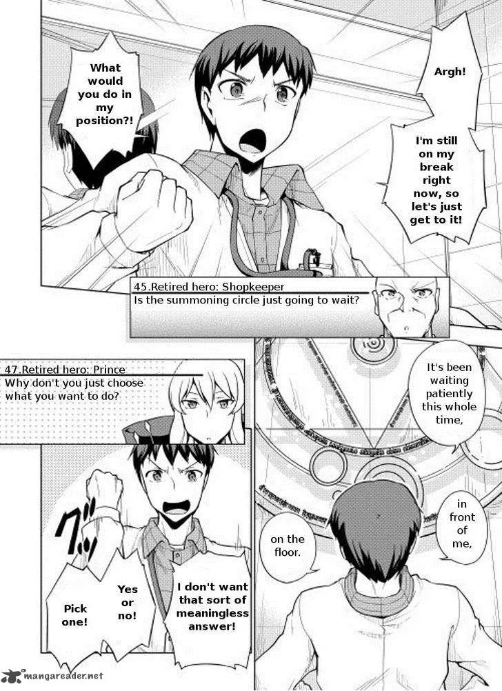 Hero Union BBS Chapter 7 page 11
