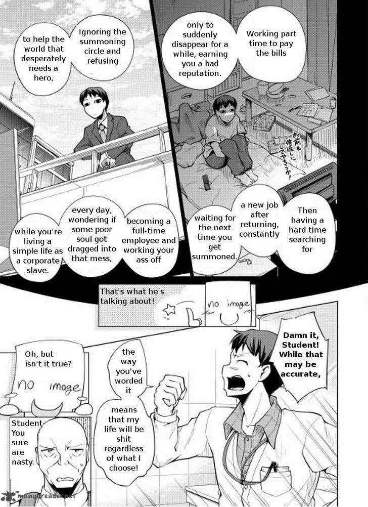 Hero Union BBS Chapter 7 page 10