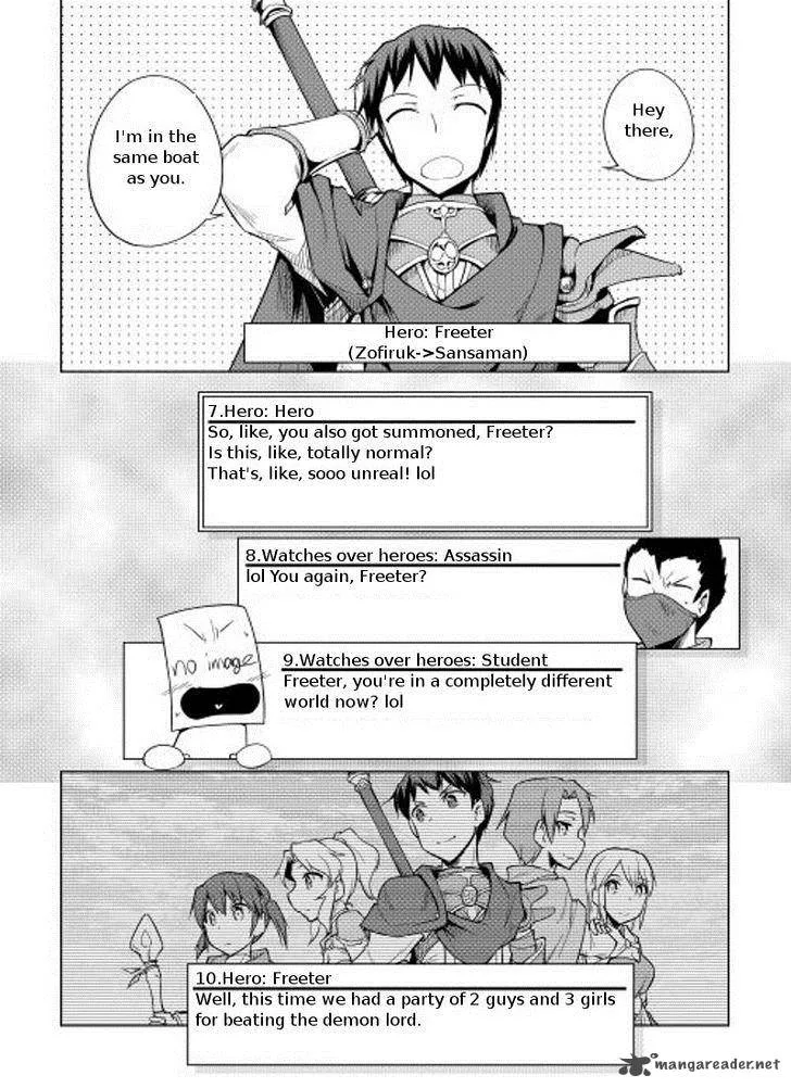 Hero Union BBS Chapter 8 page 5