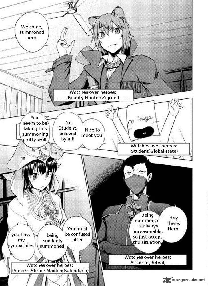 Hero Union BBS Chapter 8 page 4