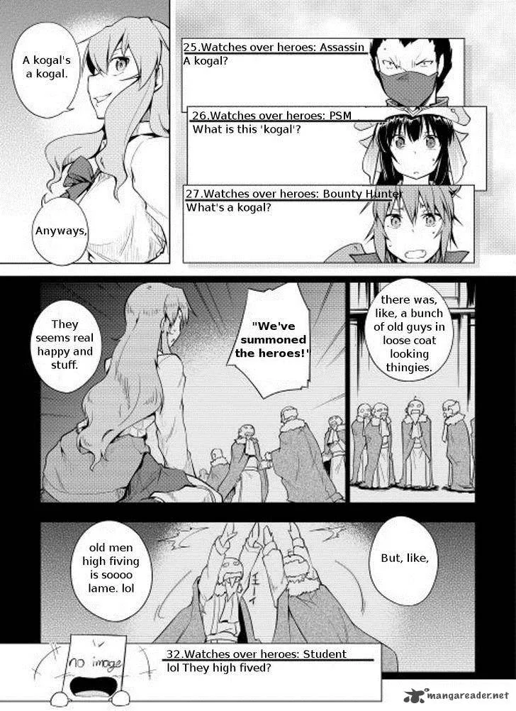 Hero Union BBS Chapter 8 page 8