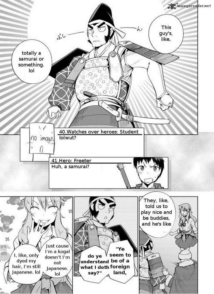 Hero Union BBS Chapter 8 page 10