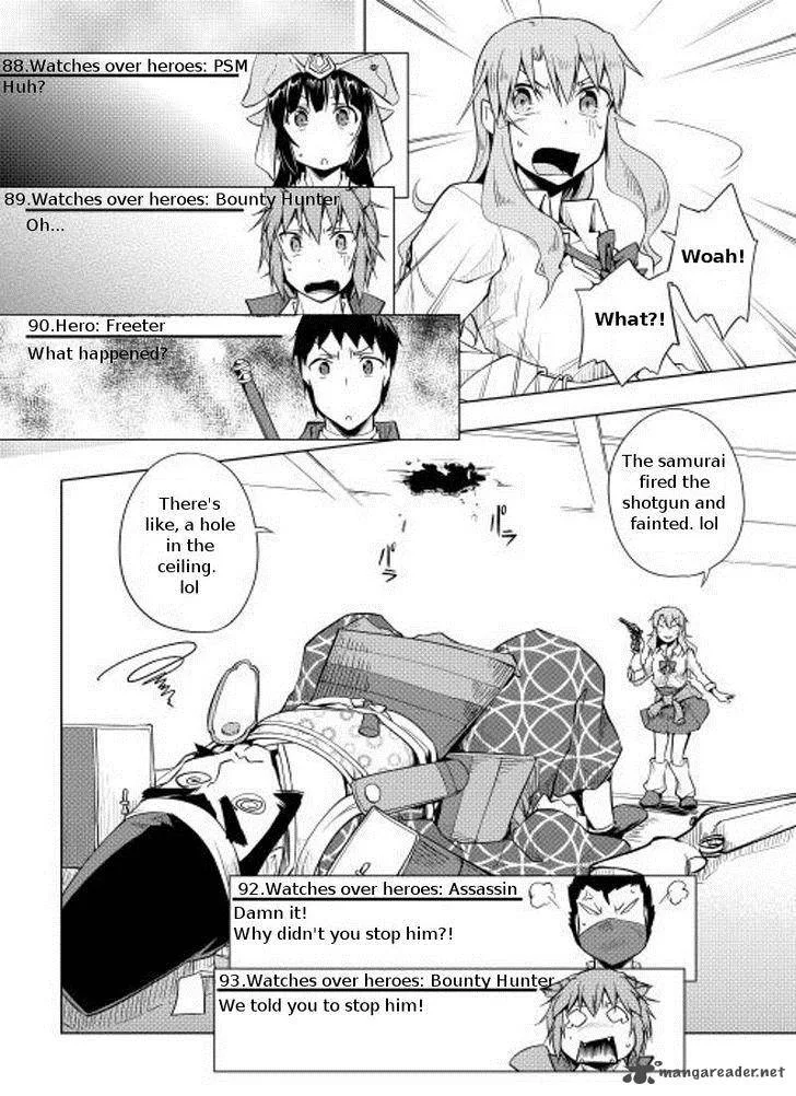 Hero Union BBS Chapter 8 page 17