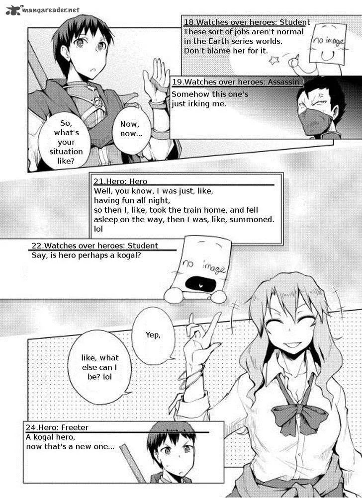 Hero Union BBS Chapter 8 page 7