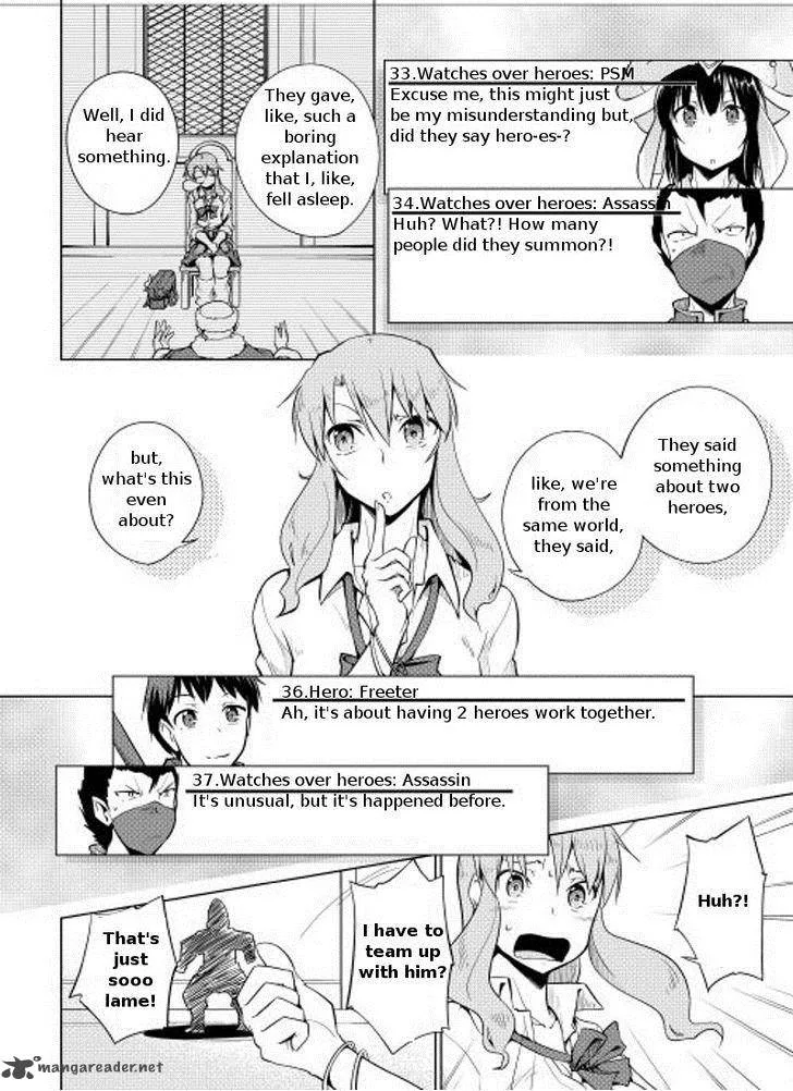 Hero Union BBS Chapter 8 page 9