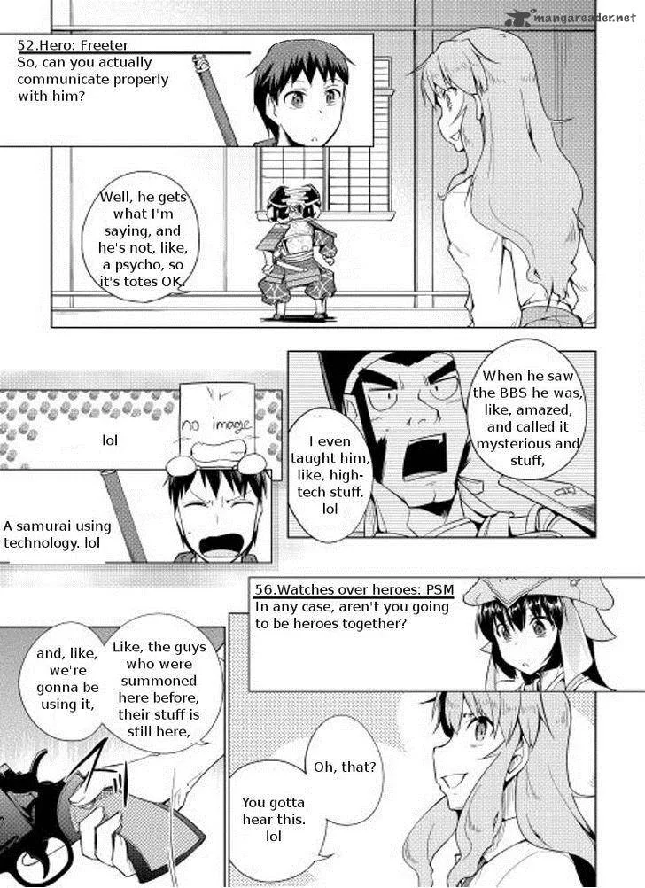 Hero Union BBS Chapter 8 page 12