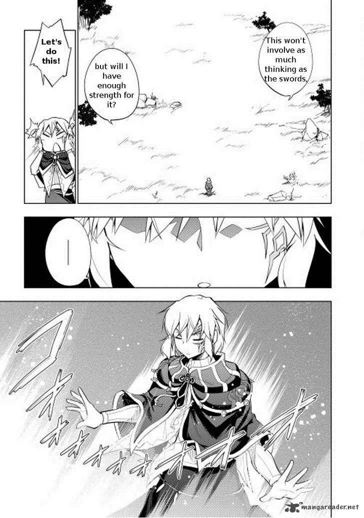 Hero Union BBS Chapter 9 page 9