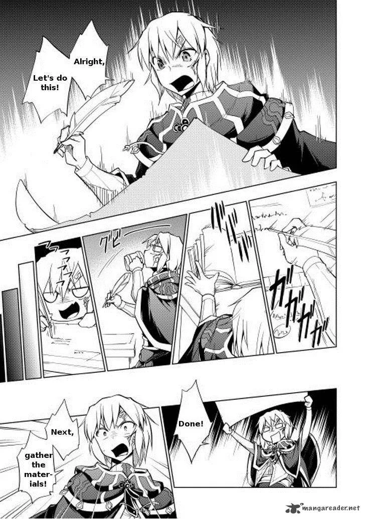 Hero Union BBS Chapter 9 page 5