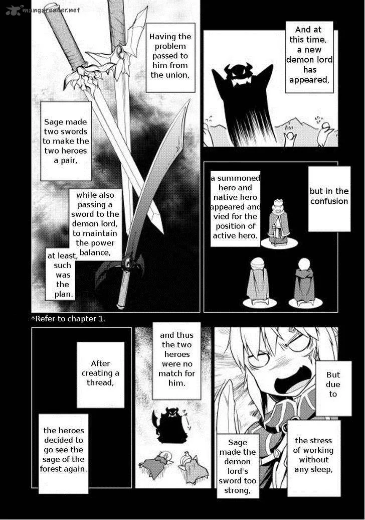 Hero Union BBS Chapter 9 page 2
