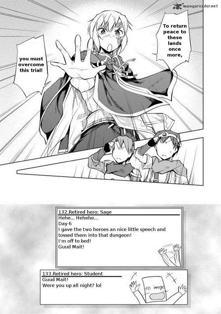 Hero Union BBS Chapter 9 page 15