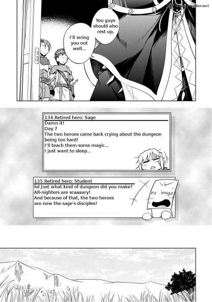 Hero Union BBS Chapter 9 page 17