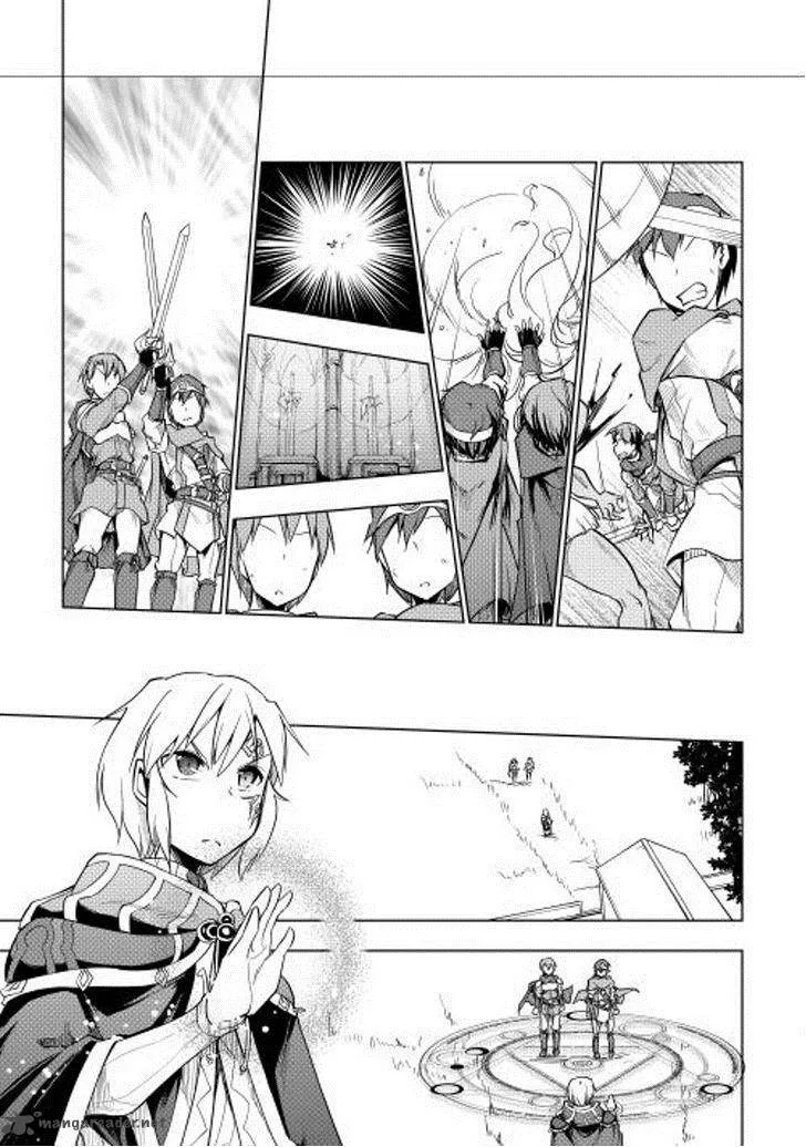 Hero Union BBS Chapter 9 page 19