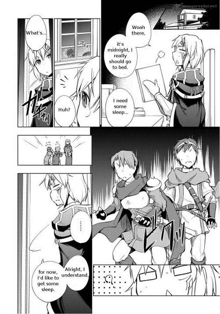 Hero Union BBS Chapter 9 page 16
