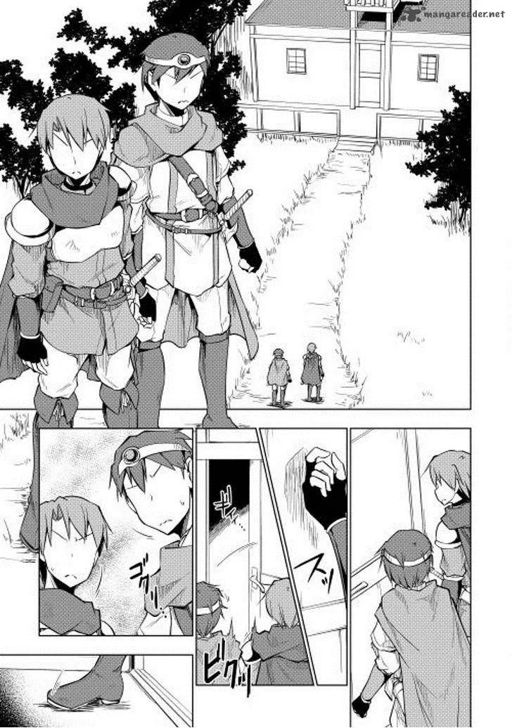 Hero Union BBS Chapter 9 page 13