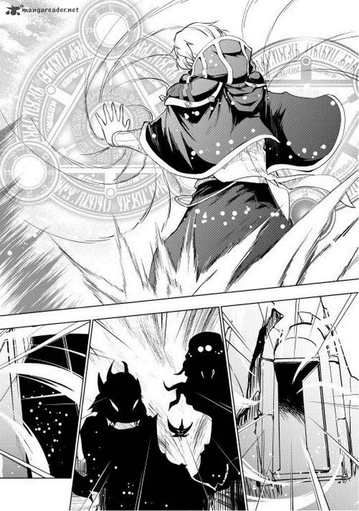 Hero Union BBS Chapter 9 page 10